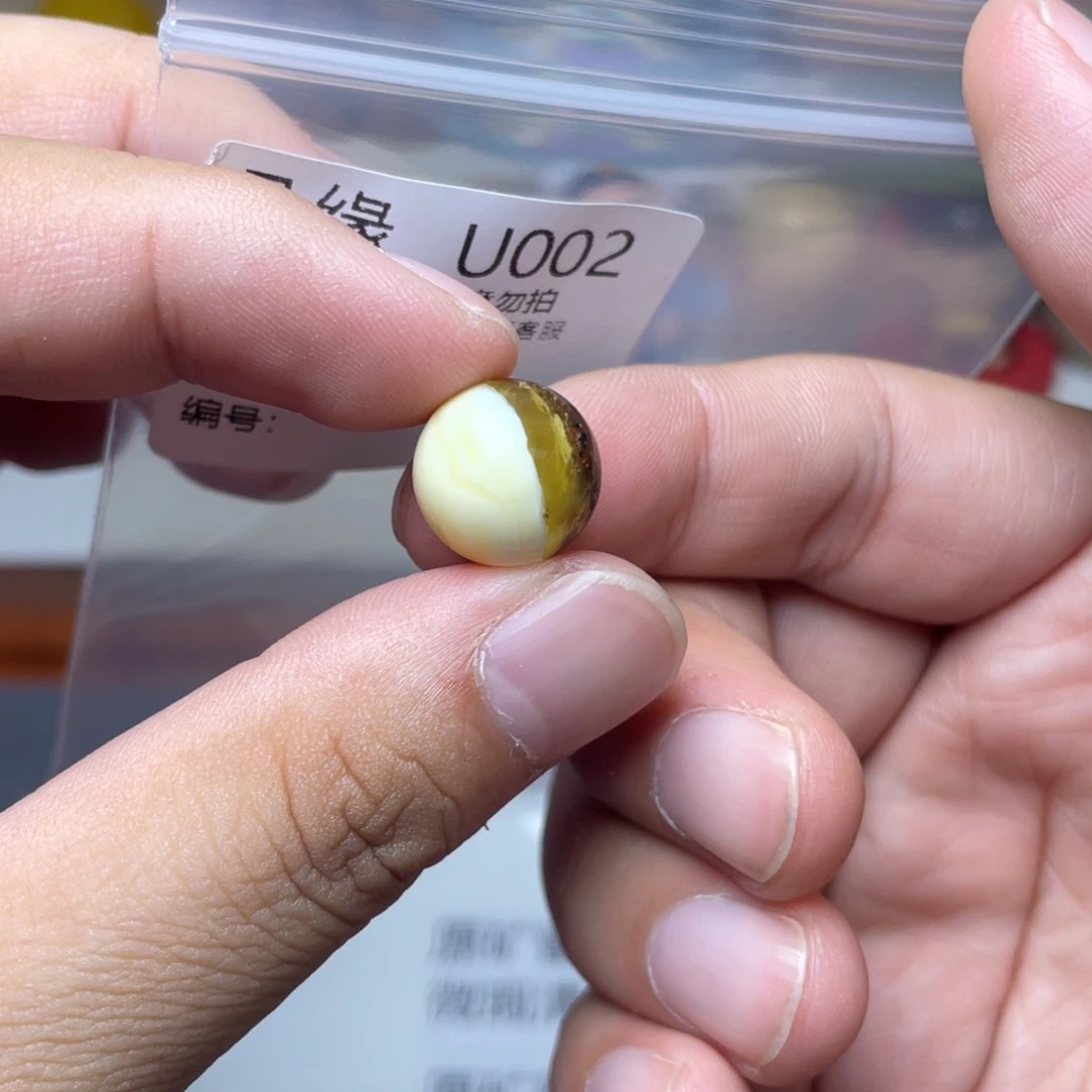 琥珀未镶嵌珠宝奇石淼***甜