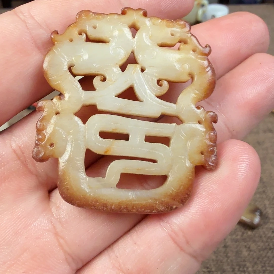 和田玉（糖玉）未镶嵌珠宝半成品