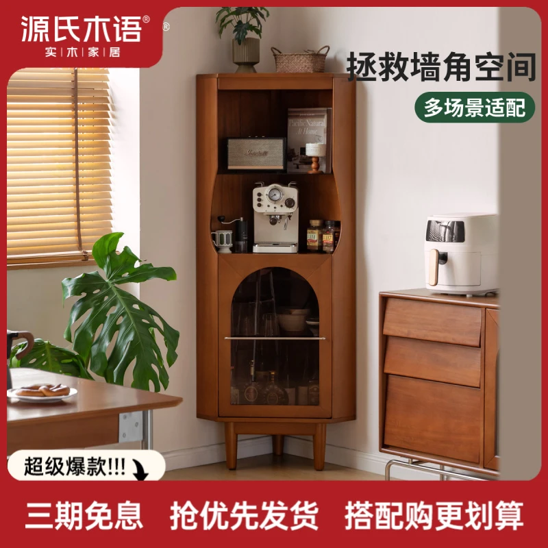 源氏木语语实木角柜酒柜中古风茶水柜复古边柜转角置物架U219Q07
