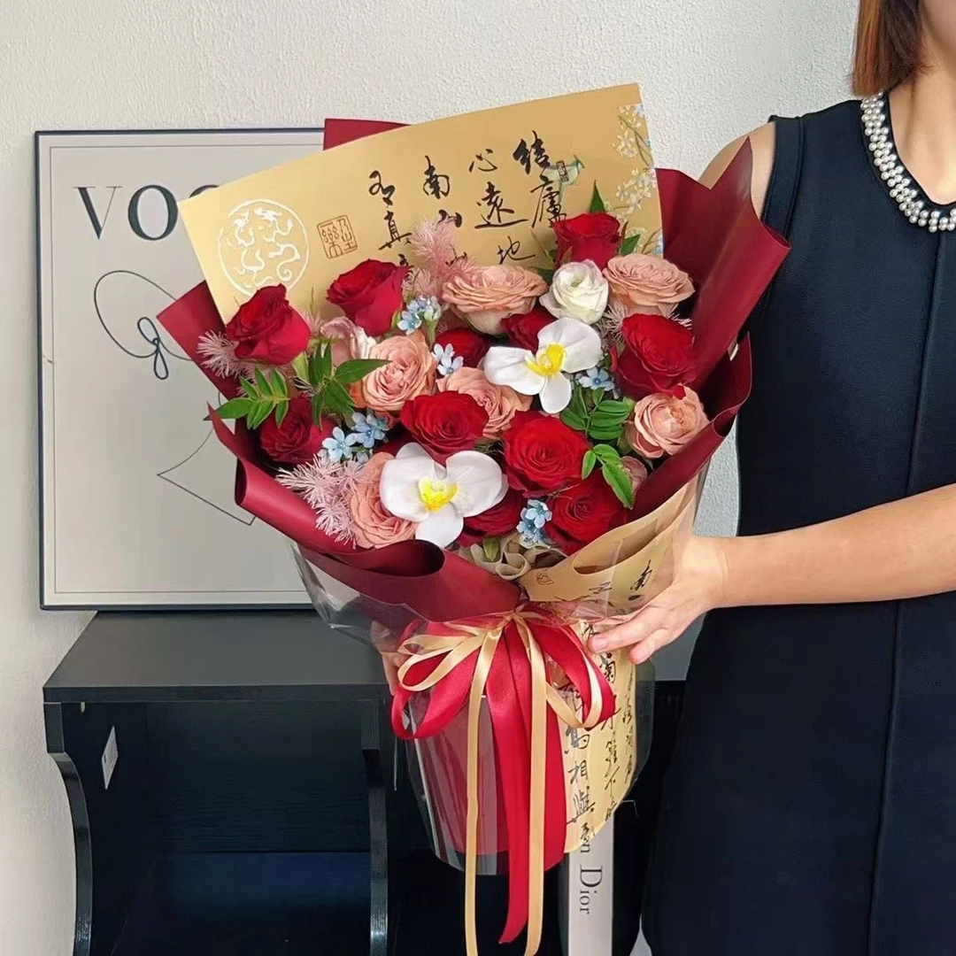 国风书法包装纸防水亮膜感花束包装国艺诗词花店资材