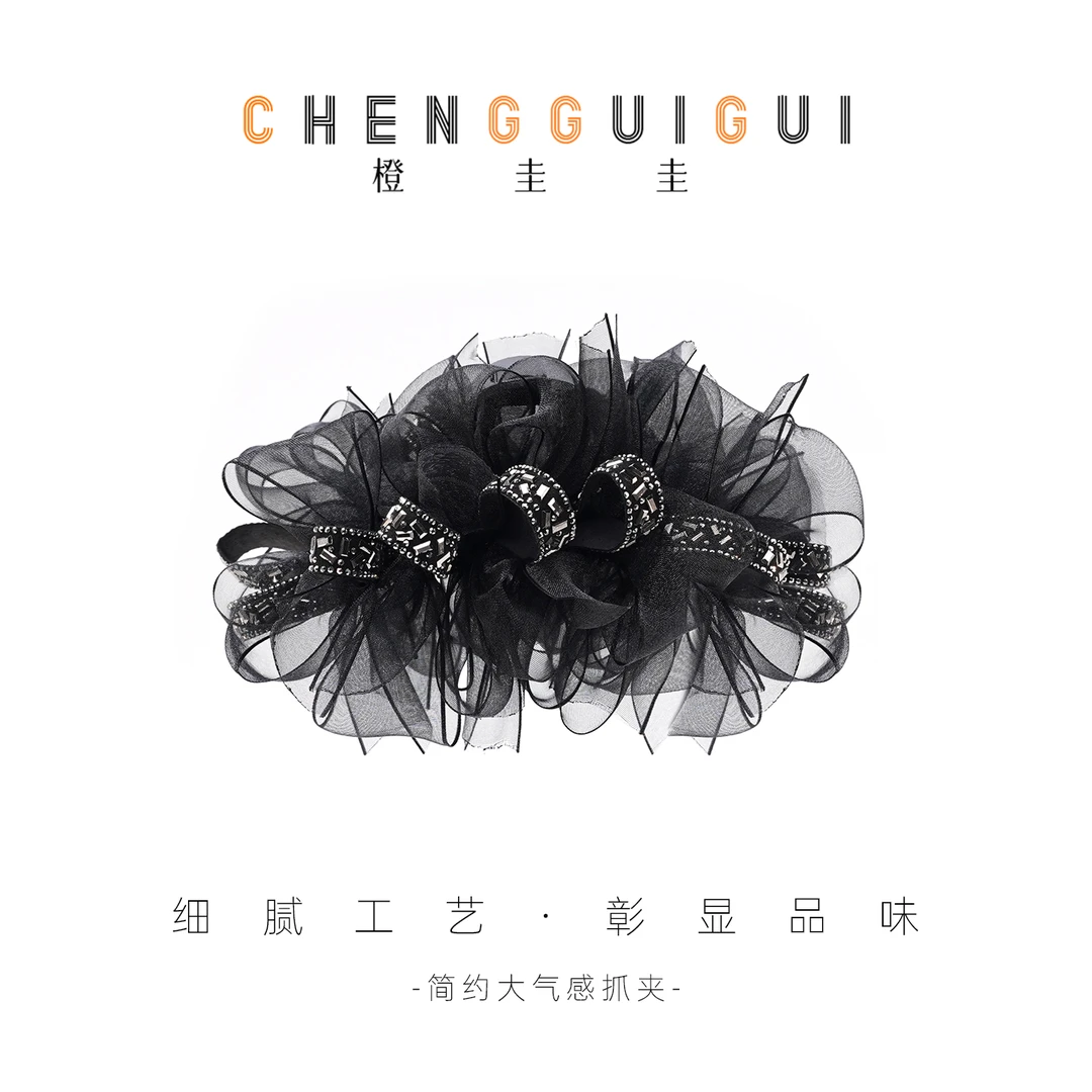 氛围感手工原创鲨鱼夹百搭低调日常优雅黑色抓夹头饰发饰