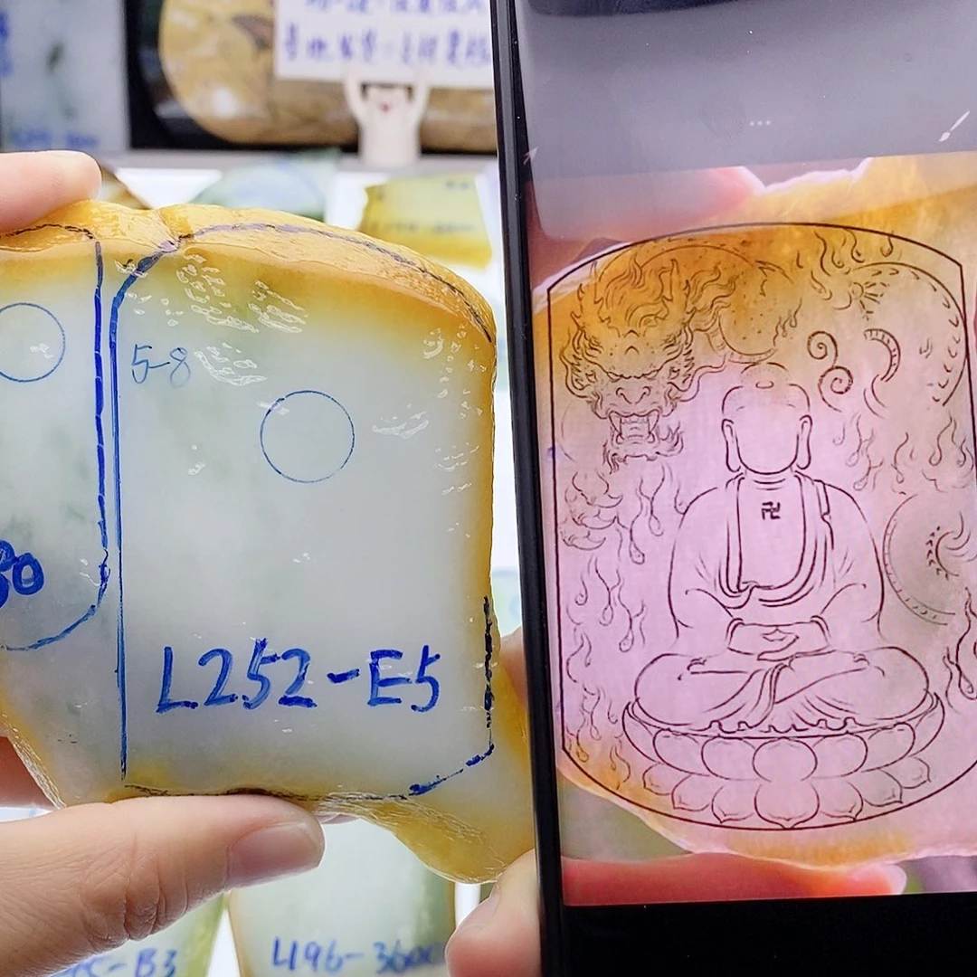 未镶嵌定制翡翠纯天然