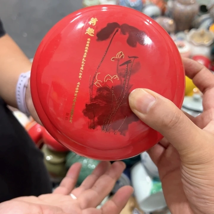 瑕疵福利品陶瓷茶叶罐