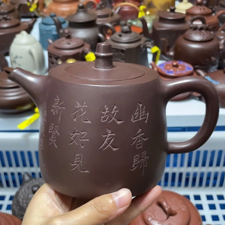 紫砂茶壶宜兴紫砂壶