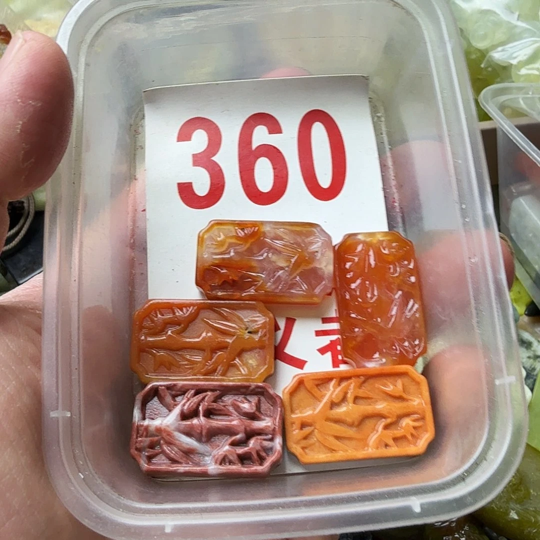 蛇纹石玉未镶嵌挂坠