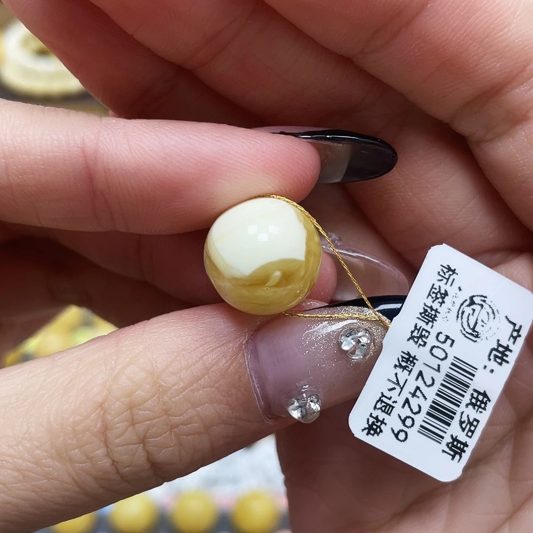 琥珀珠宝奇石未镶嵌14mm瑕疵福利款