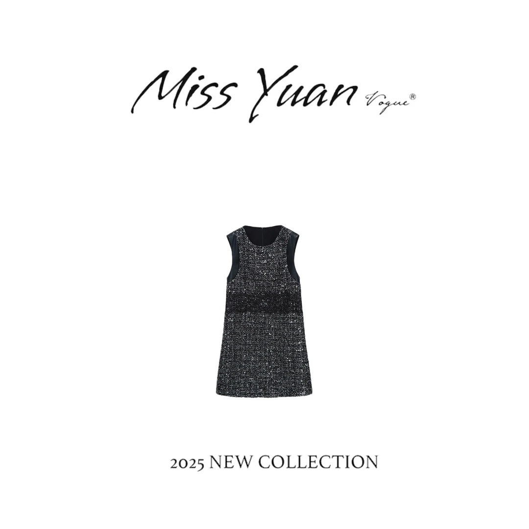 M.Y媛总 春夏2025洋气轻奢设计感连衣裙女 1MY3962Q
