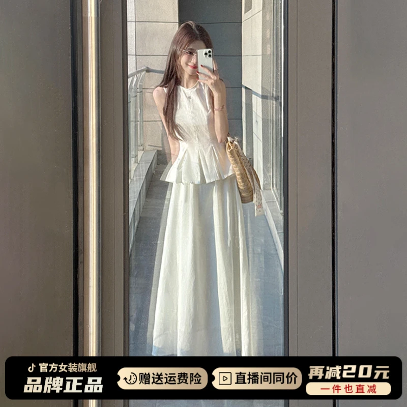 法式温柔白色背心吊带连衣裙女夏季2025年新款巨好看气质长裙套装