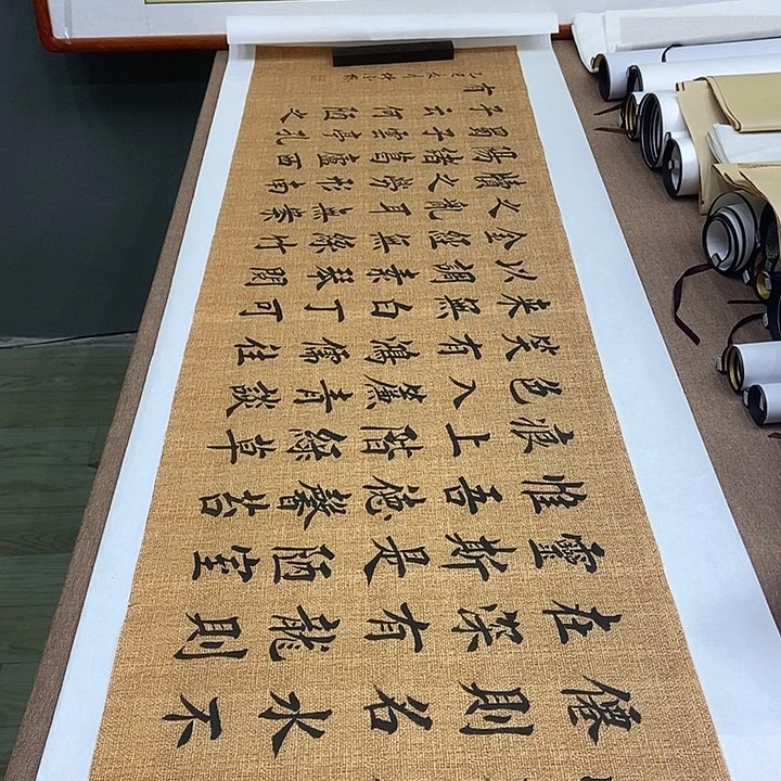 书法堵金栋陋室铭娟六尺
