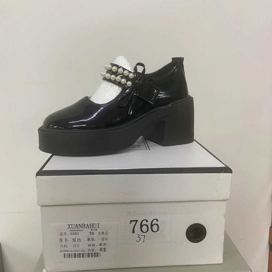 【清仓】2025小个子厚底平增高百搭女鞋766