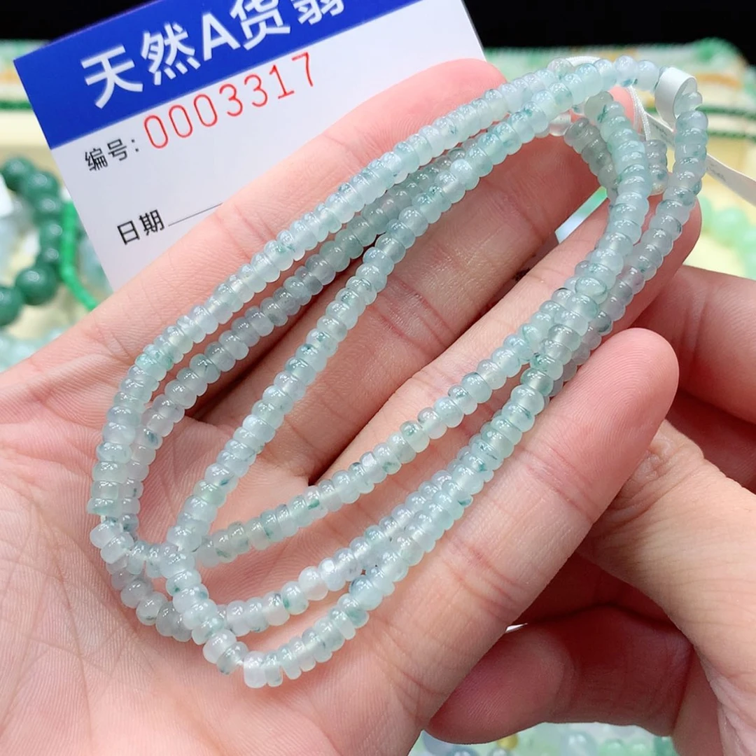 【闪购商品】项链未镶嵌翡翠缅甸天然A货翡翠