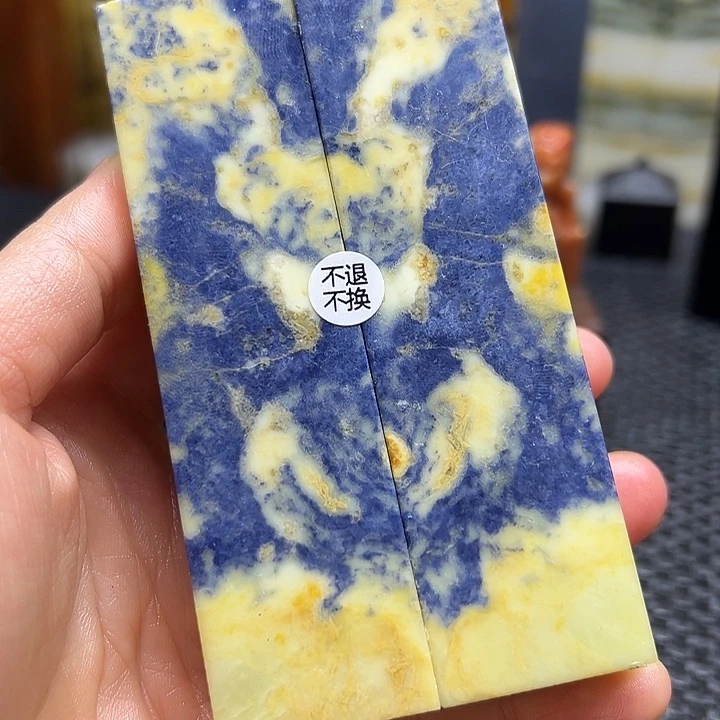 世***味云南石印章石印章石