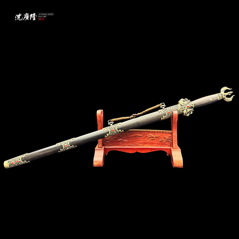 【墨隐星落】沈广隆 大夏龙雀 黄铜 黑檀木 花纹钢 手工宝剑 未开刃