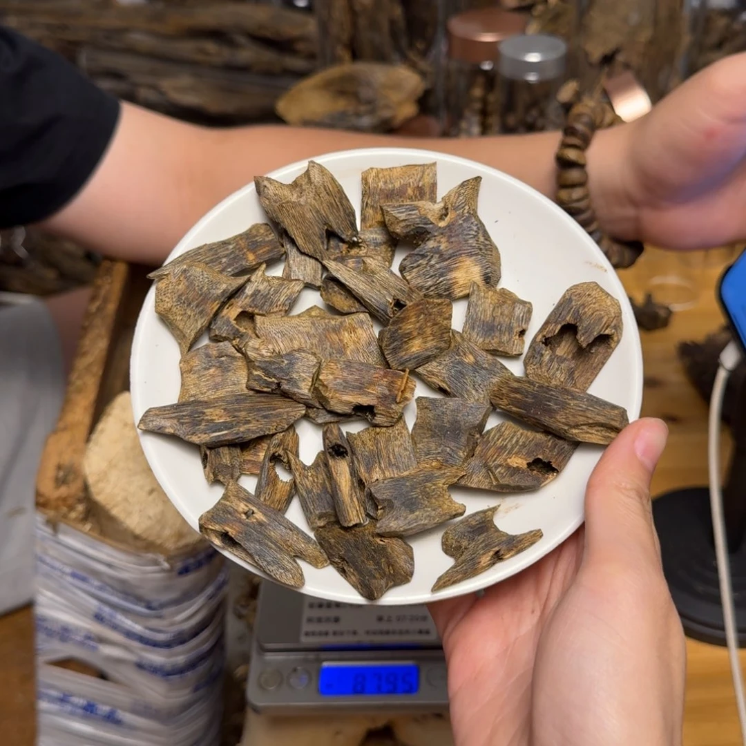 沉香碎屑沉香油叶子块料55克随机发货