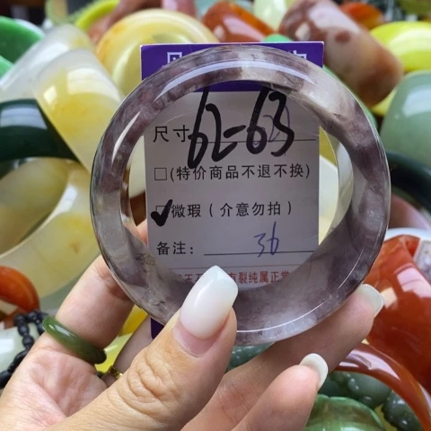 未镶嵌手镯石英质玉