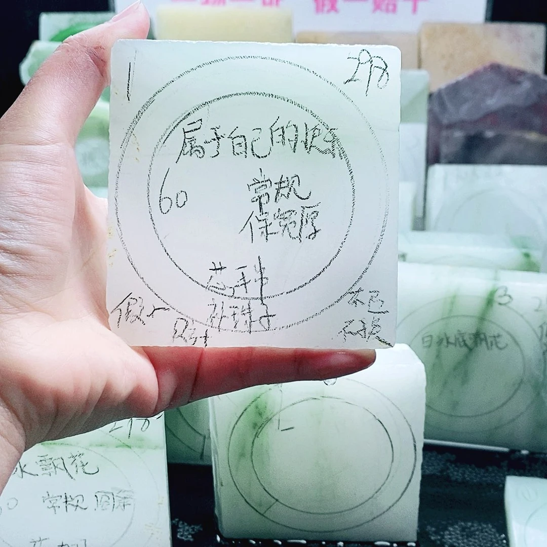 定制石英质玉（天山翠）