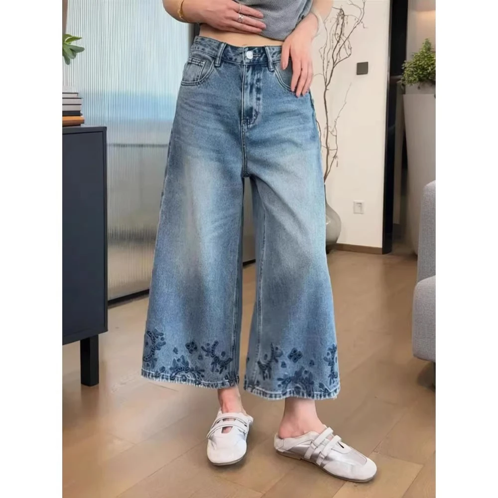 国风刺绣欧洲站夏季新款欧货女装宽松百搭纯色直筒牛仔裤