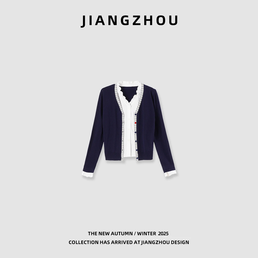 江洲【心雨】秋冬新款木耳边法式浪漫精致假两件流光风羊毛针织开衫