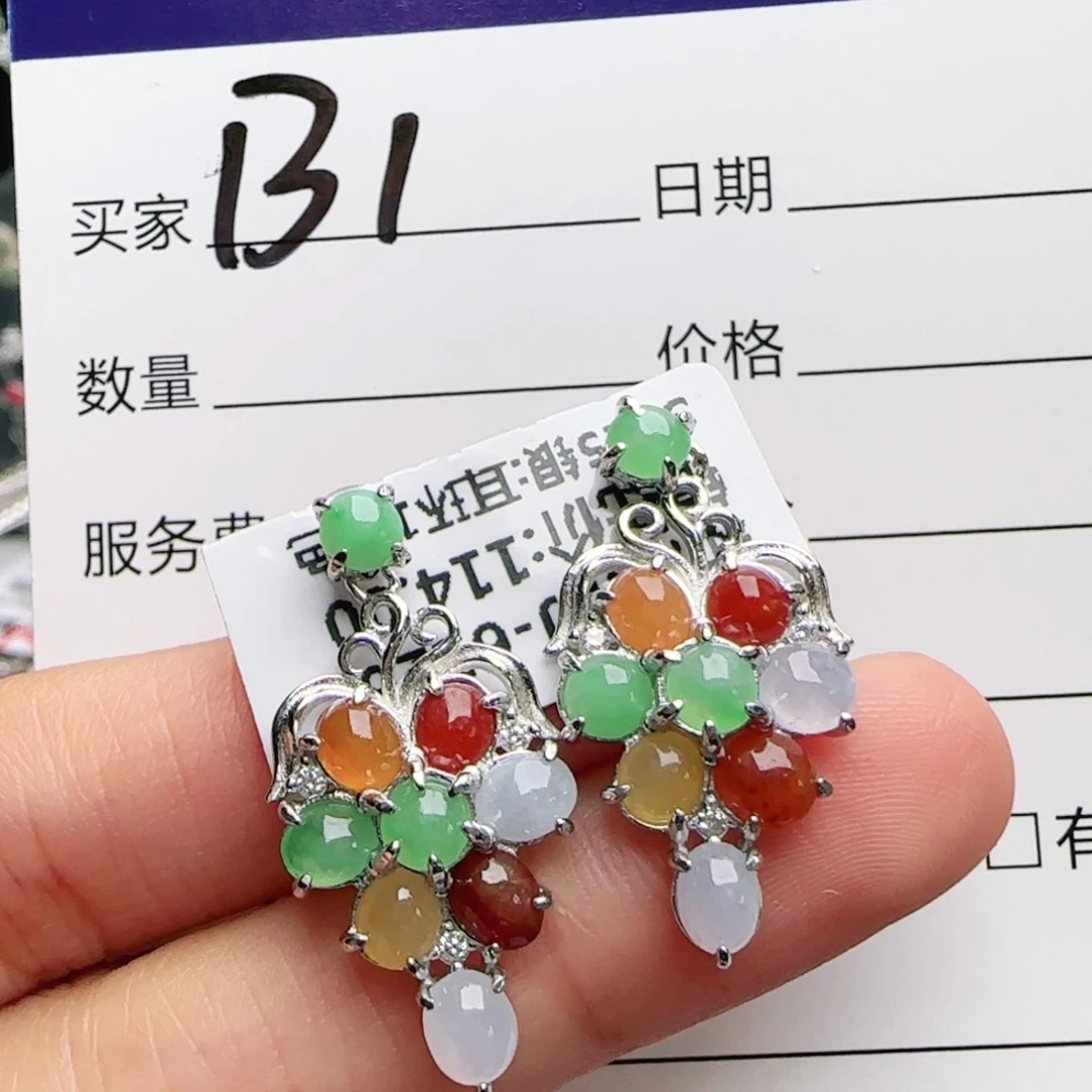 银S925镶嵌手链翡翠