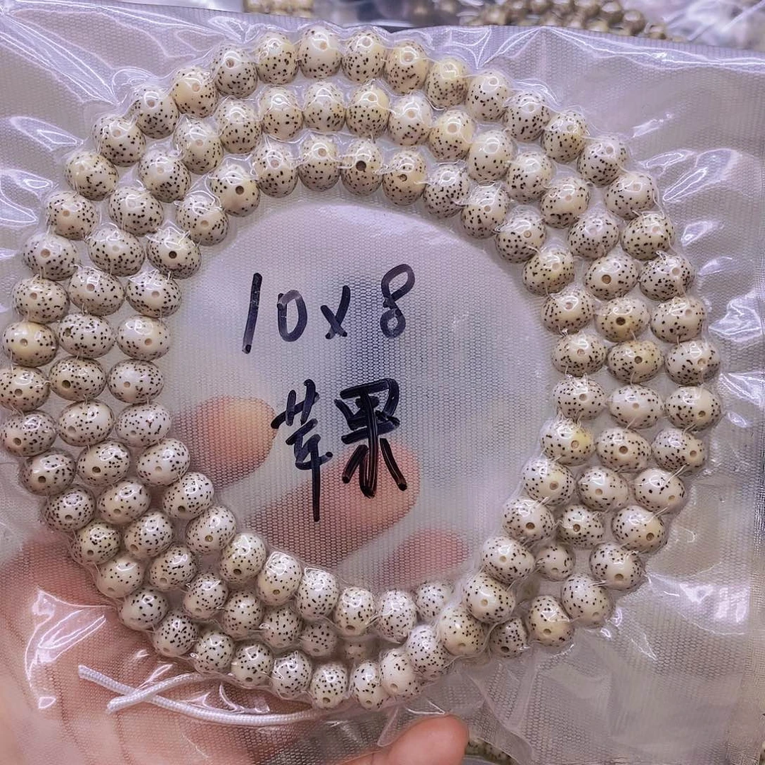 【闪购商品】手串星月菩提S***n原白