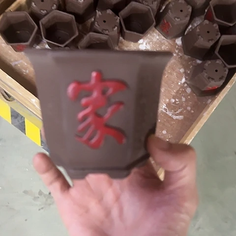 ····全是福利····