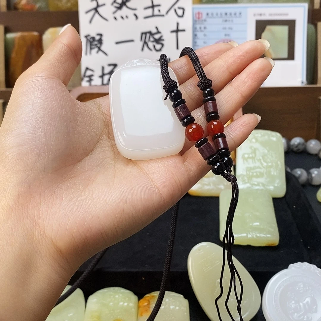 新疆昆仑山料方解石玉26