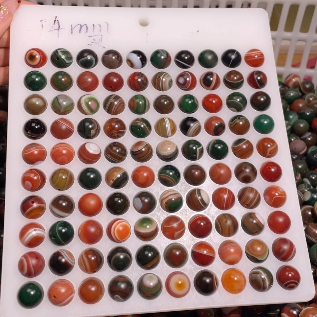 言***笑玛瑙/玉髓未镶嵌手链