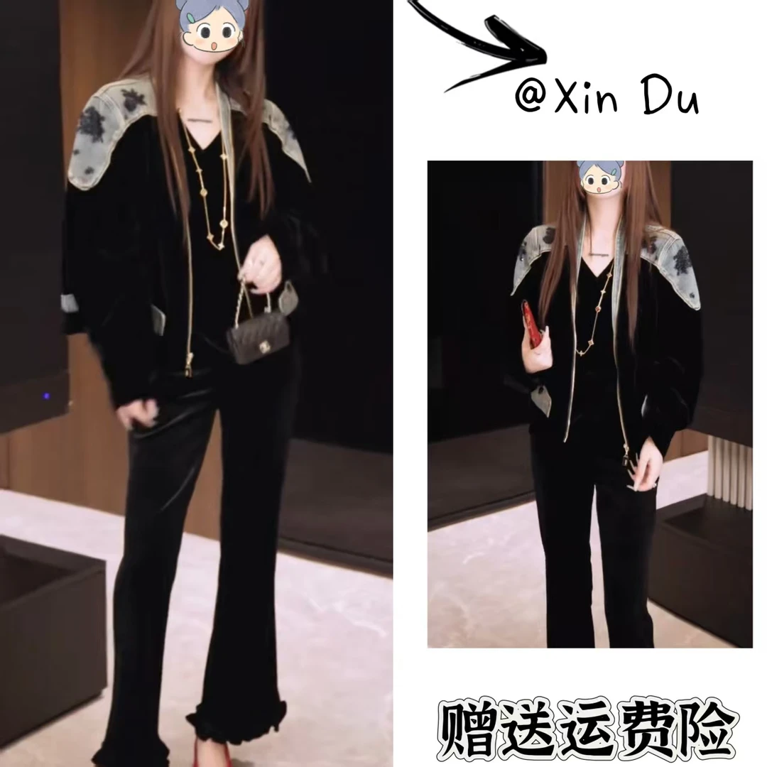 2025秋季新款时尚显瘦气质女士网红洋气两件套百搭款D23866