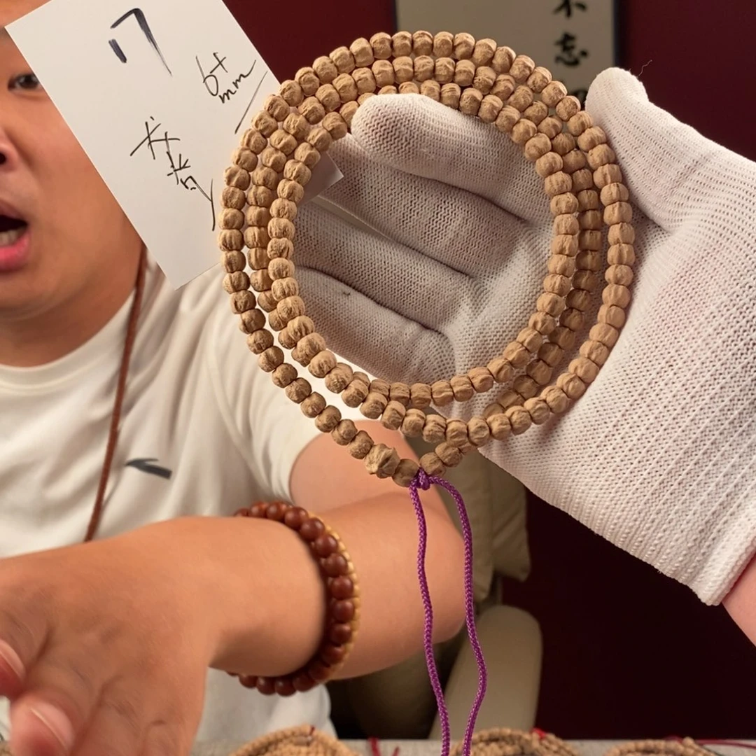 柏香籽/百香籽手串