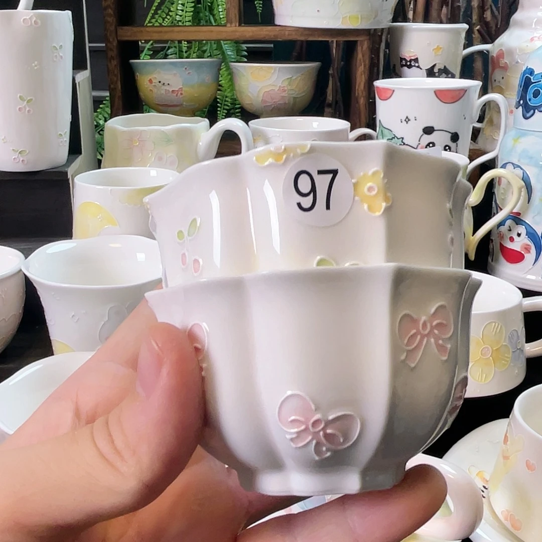杯哈哈哈哈哈哈哈哈97
