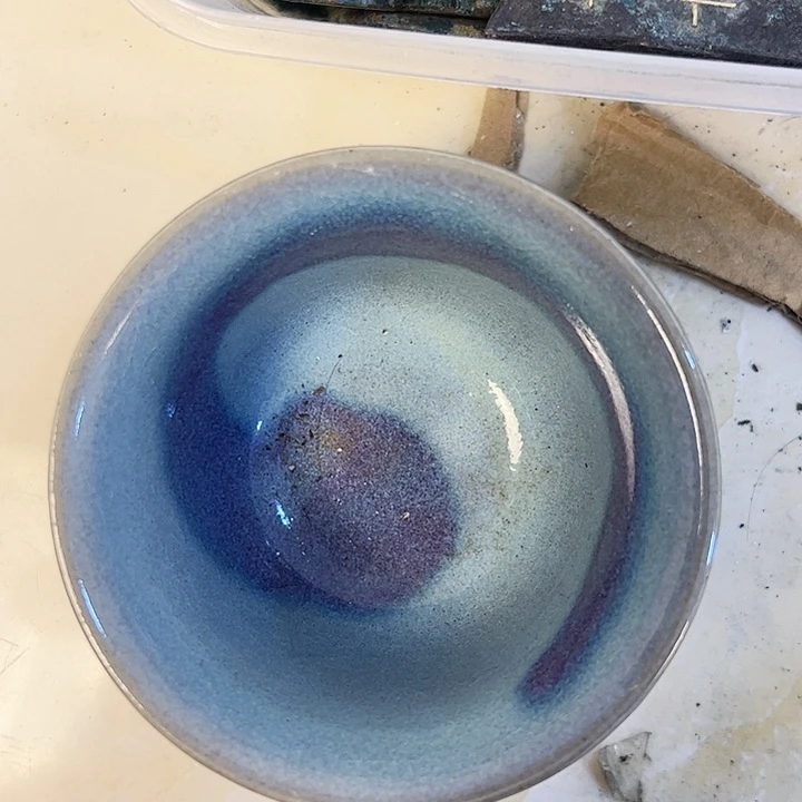 瓷片宋*头Ted uh chi Gh cub uh h