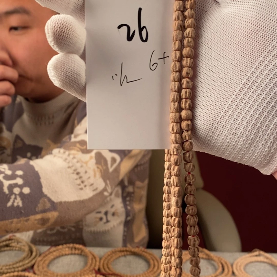 柏香籽/百香籽手串