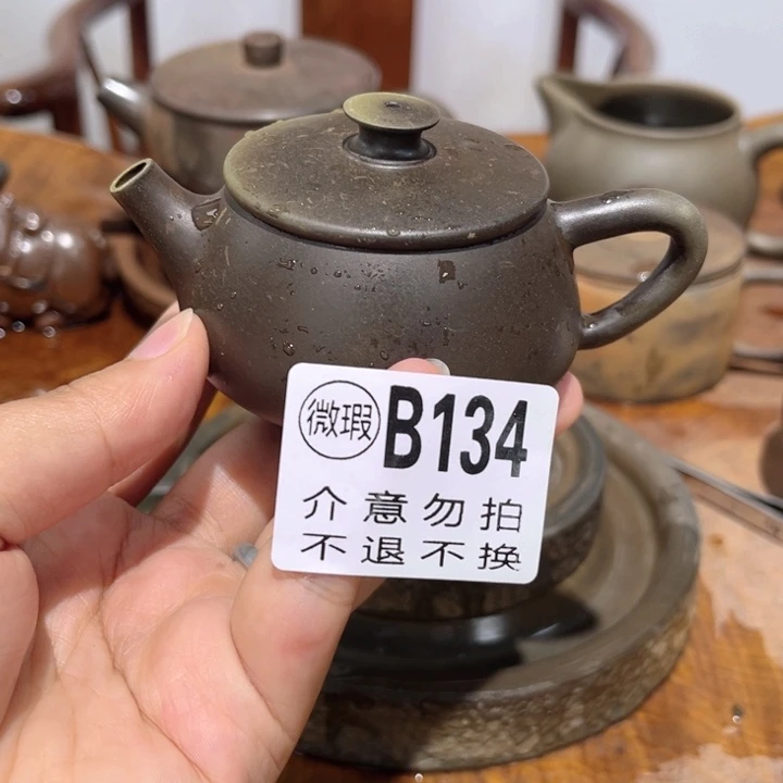 万***啊钦州柴烧坭兴陶134