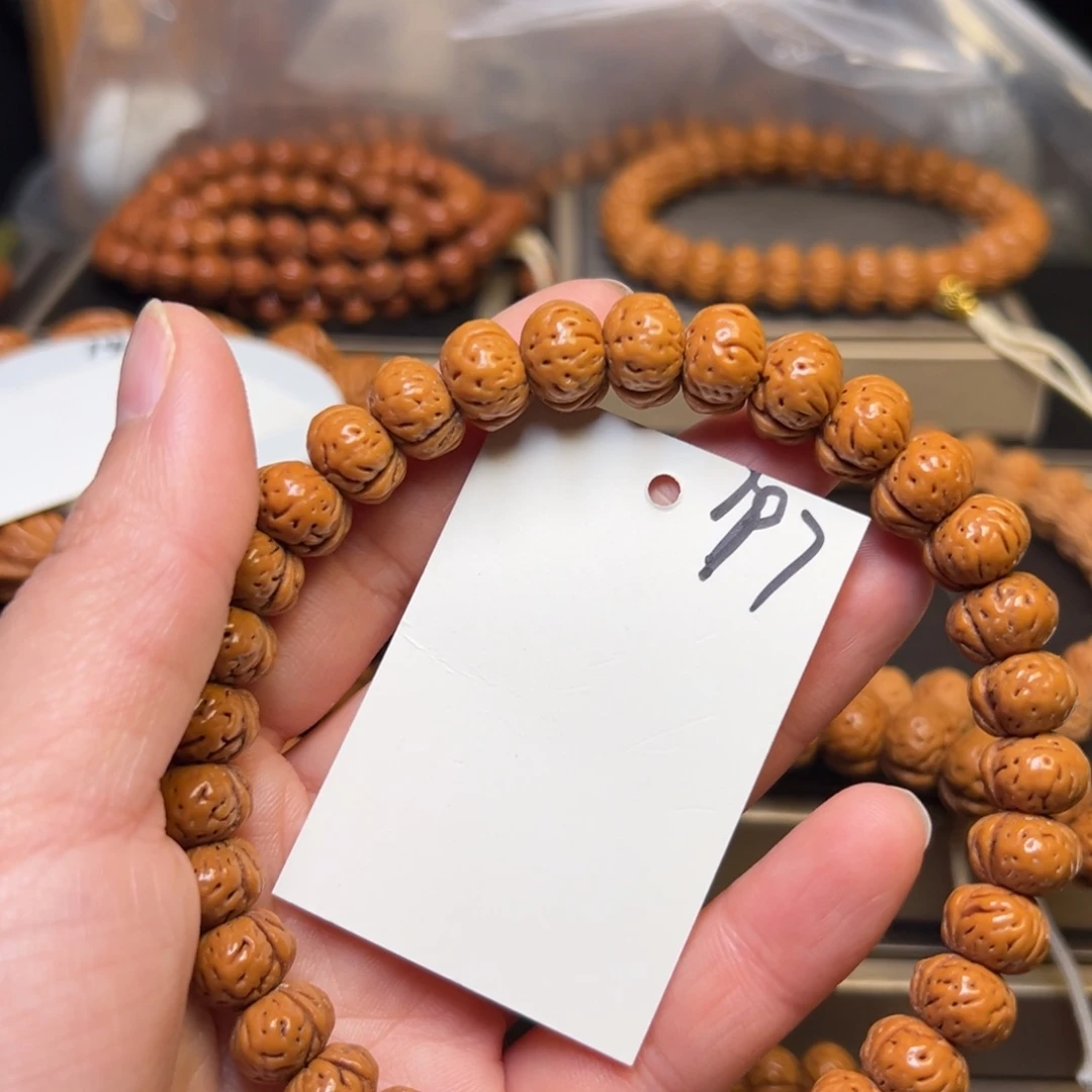 大****吊坠桃核秦岭龙纹桃核12蟠桃手持