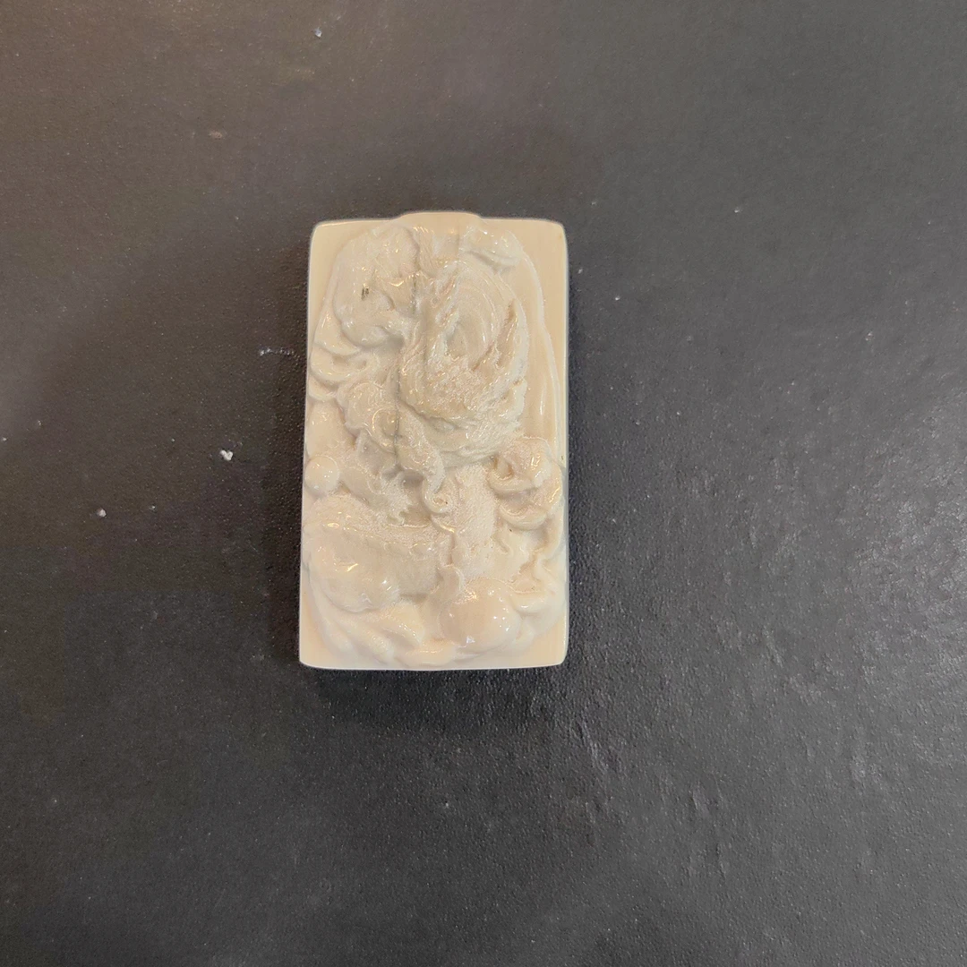 猛犸约36.8克雕刻件ZL305