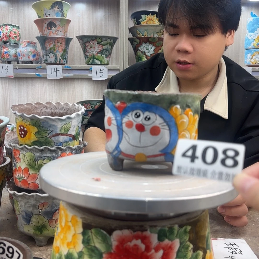 瑕疵瑕疵瑕疵瑕疵408