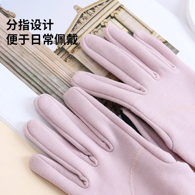 桑蚕丝拉绒加厚分指款加绒女青年弹力防寒女士冬季触屏手套04S070