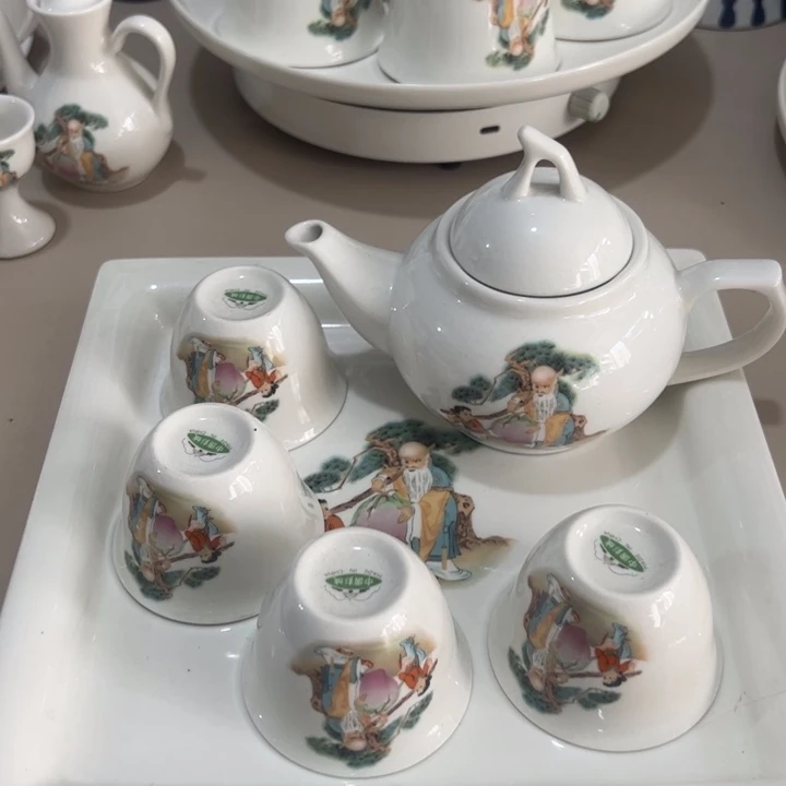 瓷片陶瓷制品寿星小壶300毫升杯50毫升4个➕方盘