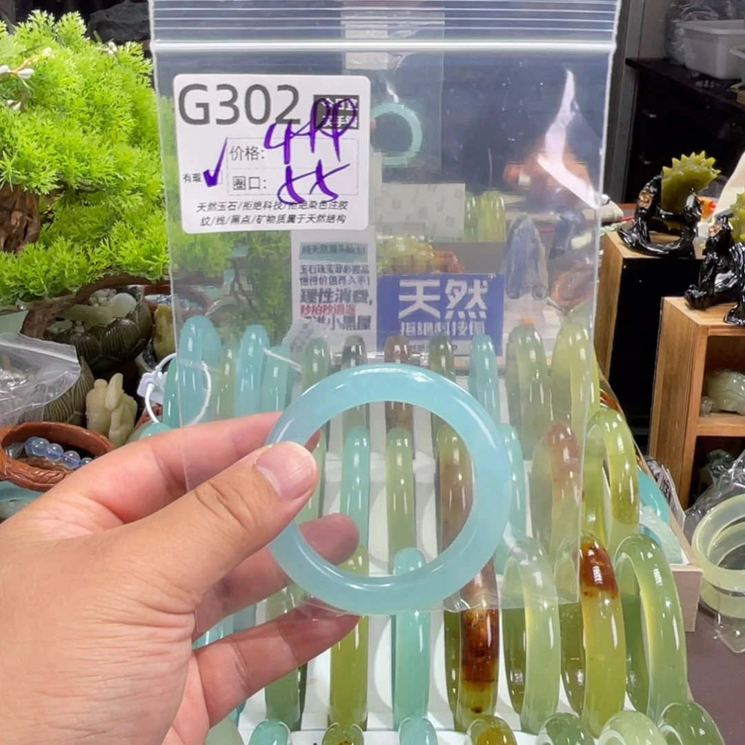 可***呜蛇纹石玉未镶嵌手镯