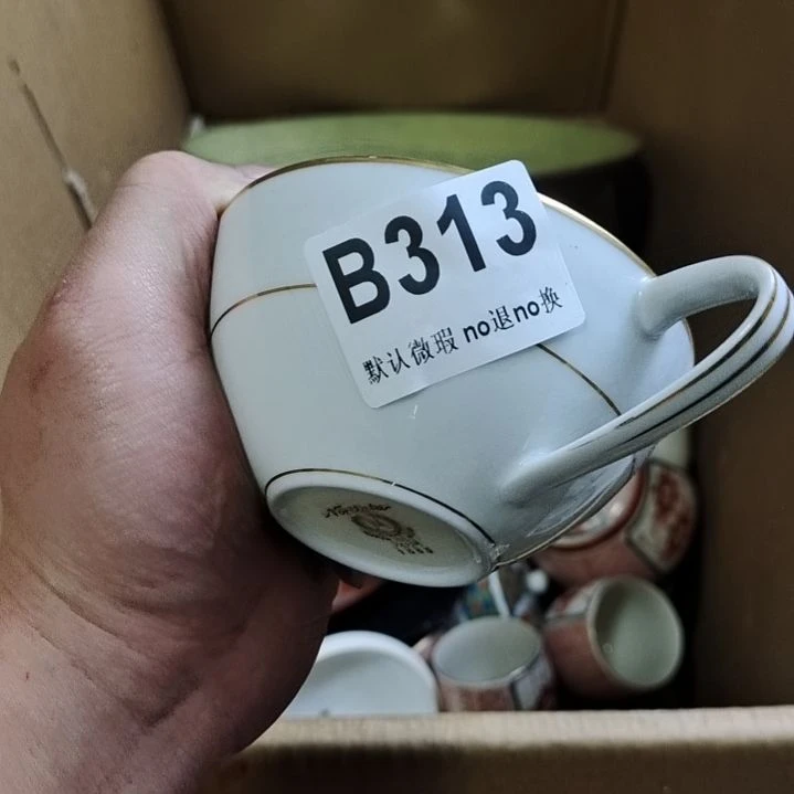 陶瓷ʲ*通过哭死我佛魔