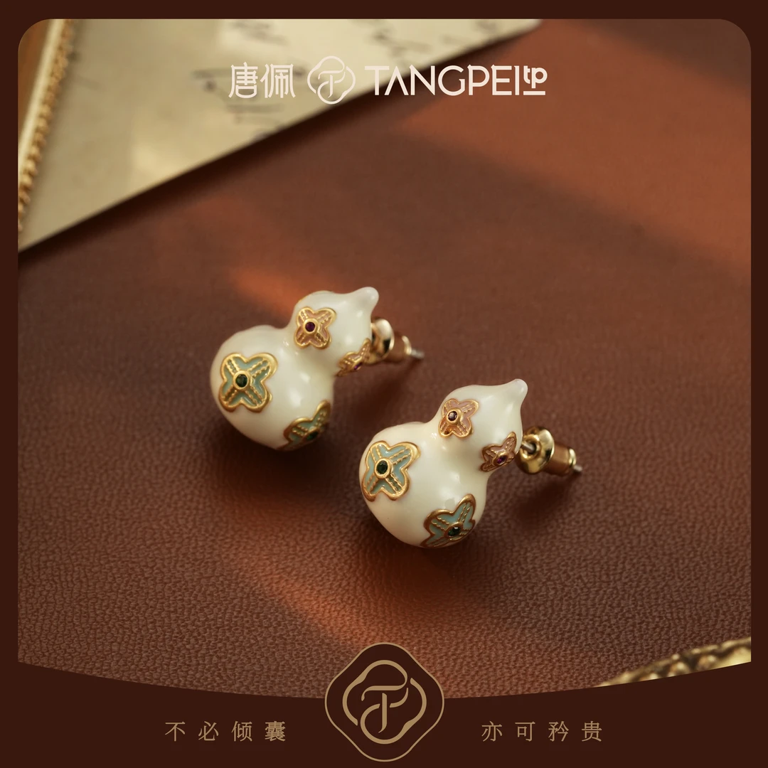 铜合金合成锆石耳饰 设计感新中式四叶花葫芦耳钉气质时尚饰品