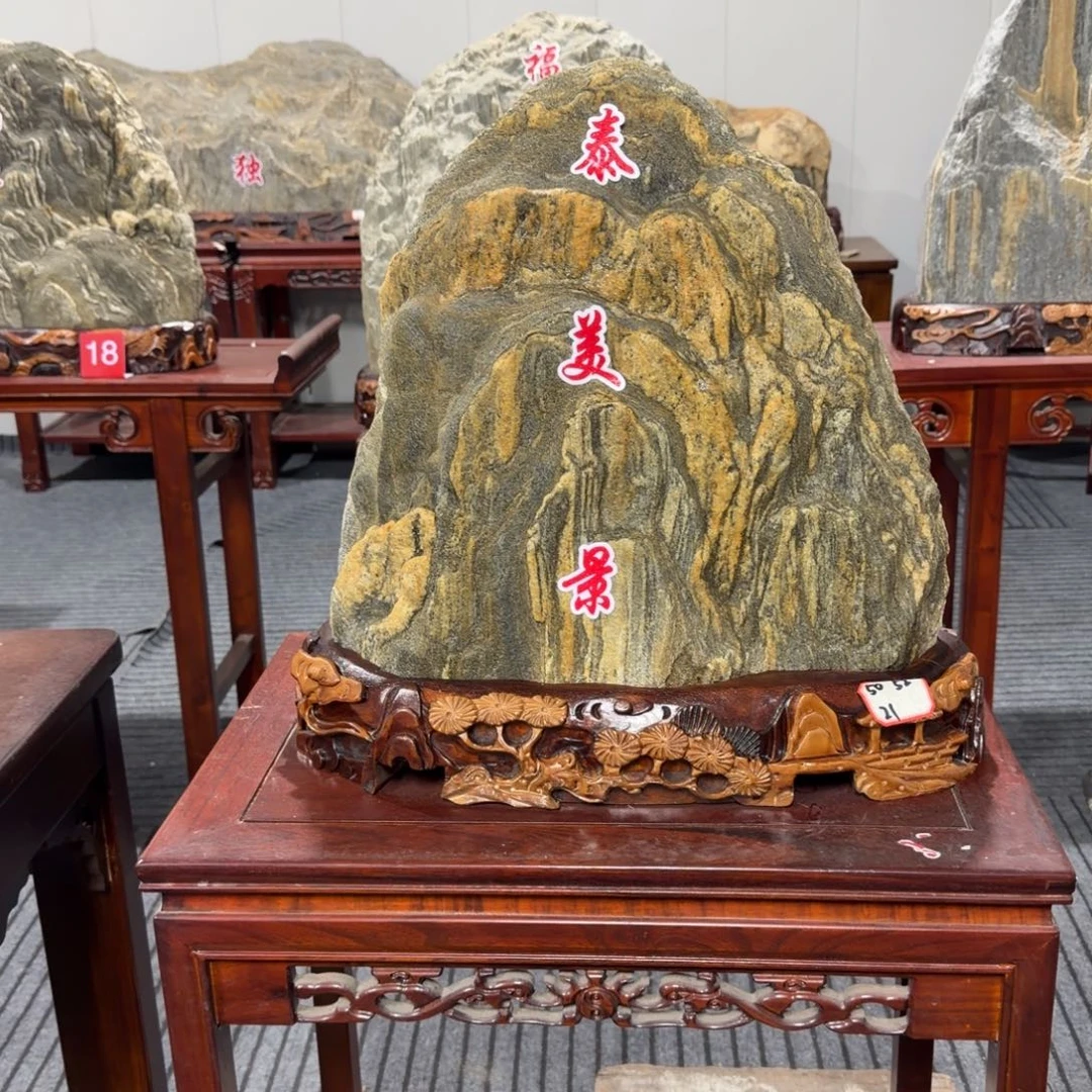 陶瓷高山流水流水潺潺