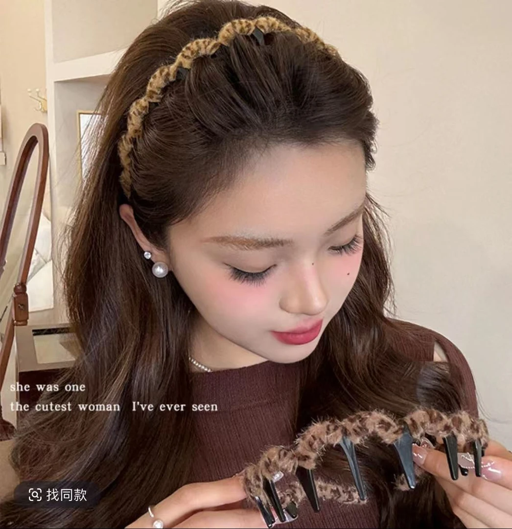 气质毛绒豹纹款波浪高颅顶发箍女蓬松纹理高颅顶洗脸压发头箍