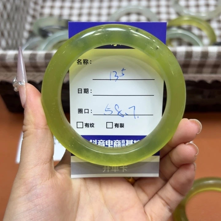 未镶嵌岫玉手镯天然
