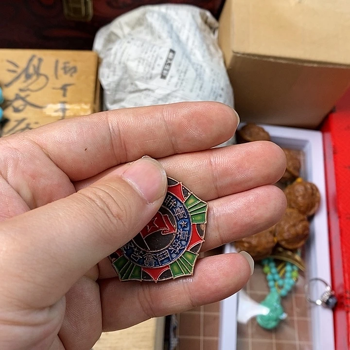 勇***涯如图所示所拍即所得