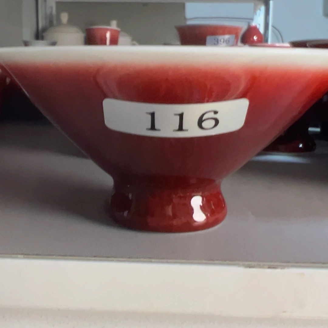 陶景德镇陶瓷郎红微瑕