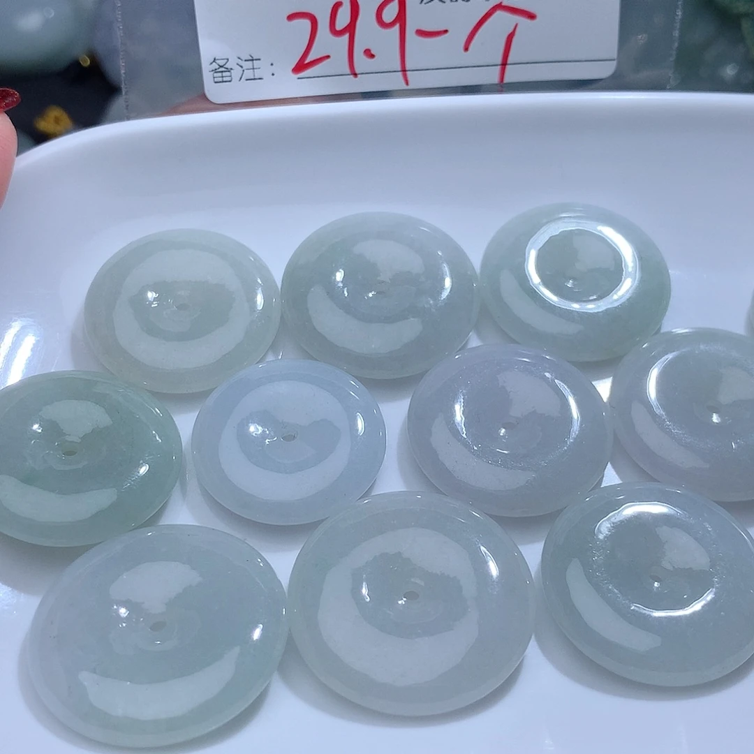 翡翠颈饰未镶嵌2238。