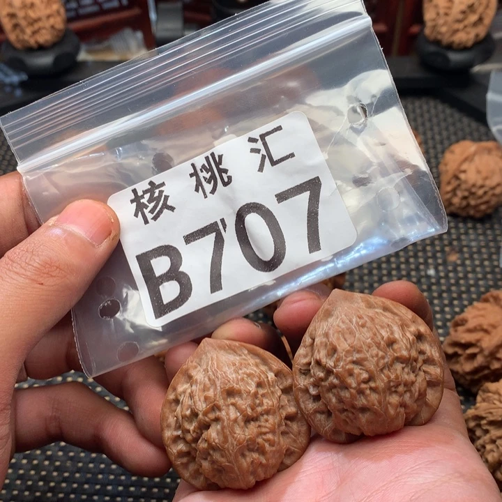 吊坠文玩核桃七步沟