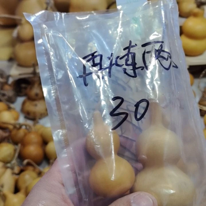 再**年两把精品小葫芦！