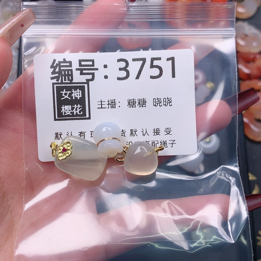 玛瑙/玉髓颈饰合金飞*